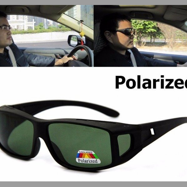Polarizované sluneční brýle na dioptrické brýle
