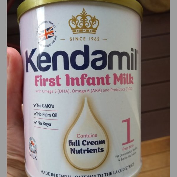 Kendamil kojenecké mléko 1